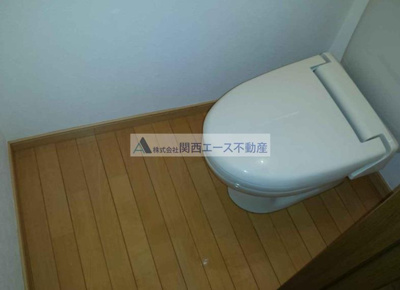 【トイレ】 | 宝持住宅南棟