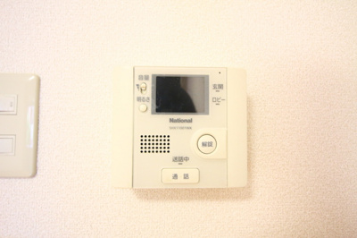 【セキュリティ】 | パークウォーク御所北