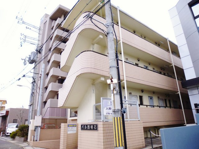 パル西明石の外観