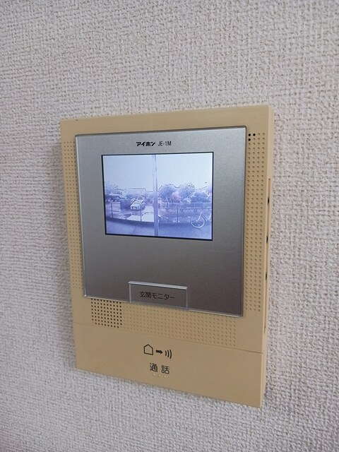 サンハイツ早野新田のセキュリティ