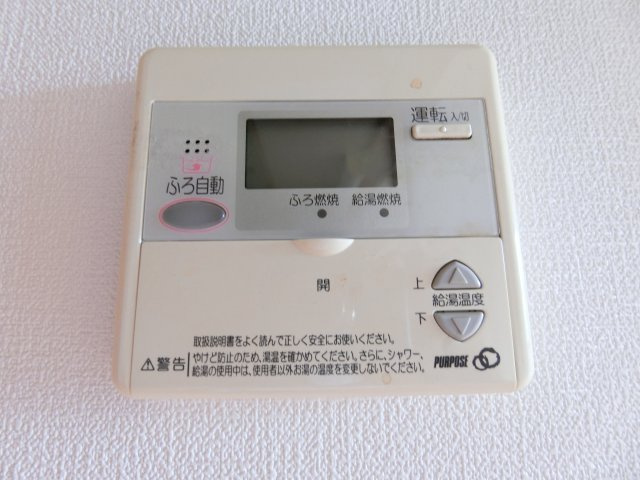 サンハイツ早野新田の設備