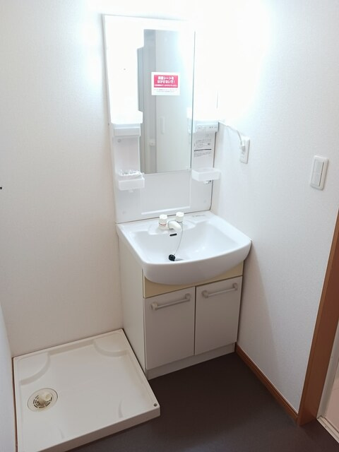 サンハイツ早野新田の洗面所