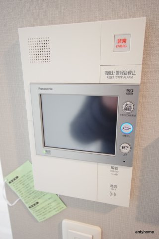 アーバネックス西天満　仲介手数料無料のセキュリティ