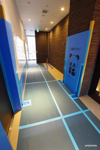アーバネックス西天満　仲介手数料無料のロビー