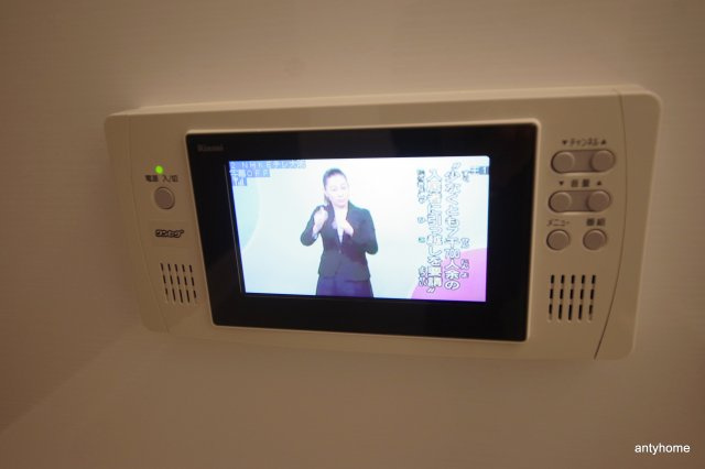 アーバネックス西天満　仲介手数料無料の内装