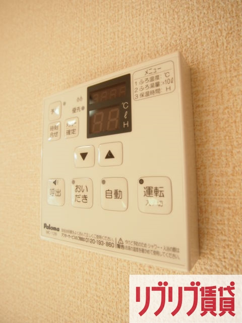 グランドロイヤルの設備