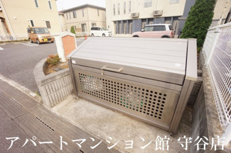 【その他共用部分】