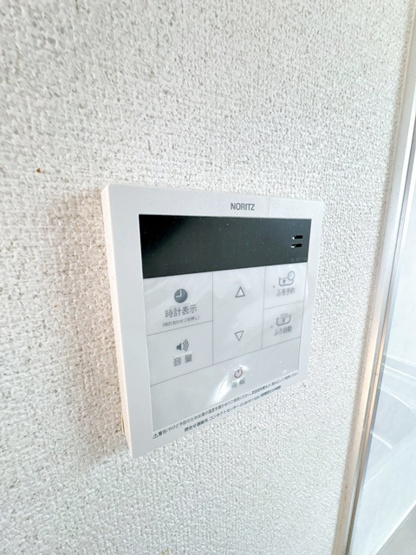 【設備】 | 山田マンションビューテラス