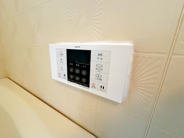 【設備】 | 山田マンションビューテラス