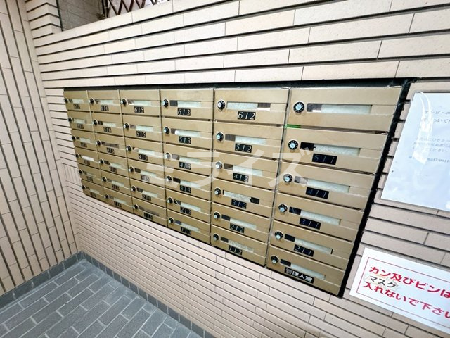 【その他共用部分】 | 山田マンションビューテラス