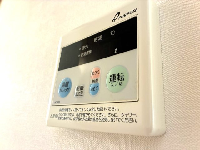 【設備】 | セルシディ