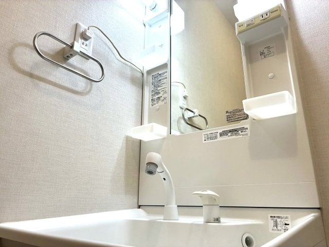 【独立洗面台】 | セルシディ