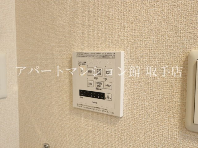 Herencia(エレンシア)の設備