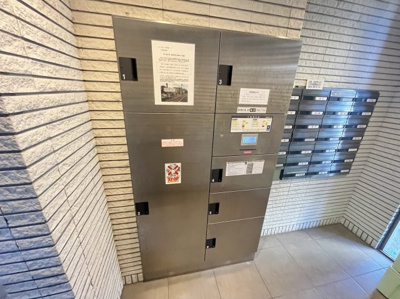 【その他共用部分】 | ローズガーデン中村橋