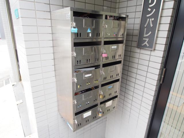 【その他共用部分】