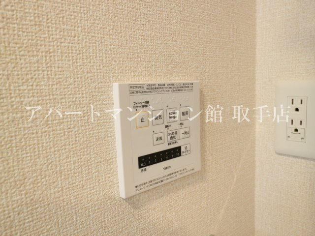Herencia(エレンシア)の設備