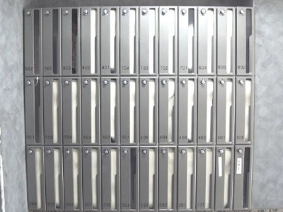 【エントランス】 | OLIO東長崎 | OLIO東長崎