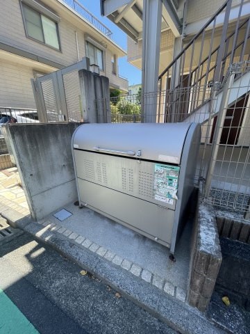 【その他共用部分】 | ソレイユ柏陽