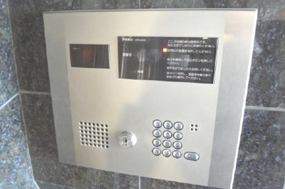 【その他共用部分】 | アーバイルGRANDE中野 | アーバイルGRANDE中野：オートロック付きマンション