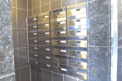 【その他共用部分】 | アーバイルGRANDE中野 | アーバイルGRANDE中野：集合ポスト