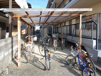 【その他共用部分】 | 阿波路マンション | 駐輪場