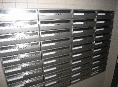 【エントランス】 | スカイコート板橋第5 | スカイコート板橋第5：集合ポスト