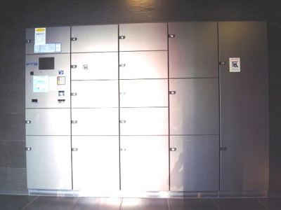 【エントランス】 | フェニックスシンヨコハマエオール | フェニックス新横濱エオール：宅配ボックス