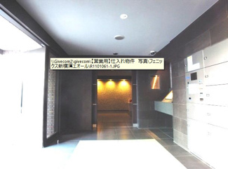 【その他共用部分】 | フェニックス新横濱エオール：エントランスは落ち着いております