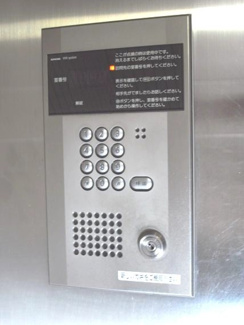 【その他共用部分】 | メインステージ巣鴨：オートロック