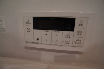 【その他】 | Maison  Mary Lou