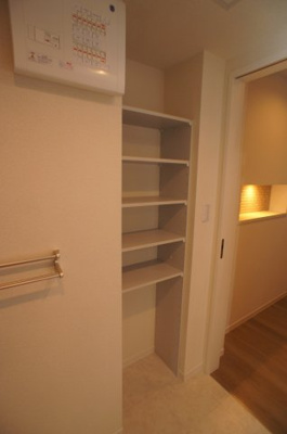 【その他】 | Maison  Mary Lou