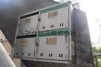 【その他共用部分】