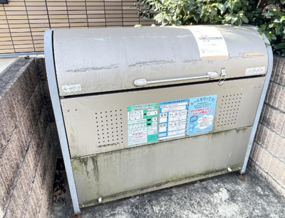 【その他共用部分】 | 杉山Ⅱ