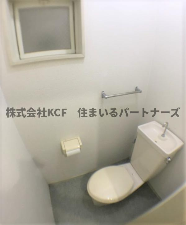 シティコーポ青峰のトイレ|トイレです