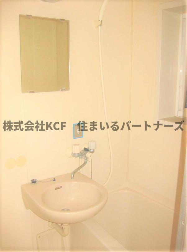 シティコーポ青峰の浴室|コンパクトで使いやすいお風呂です