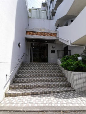【その他共用部分】 | クリオ戸塚五番館