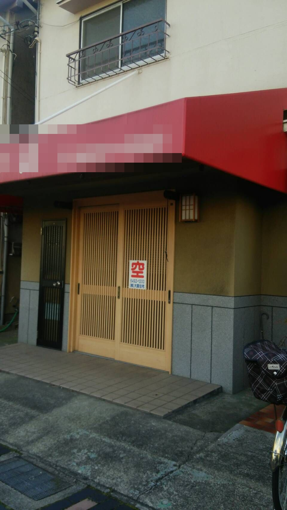 岡山貸店舗　北5の外観