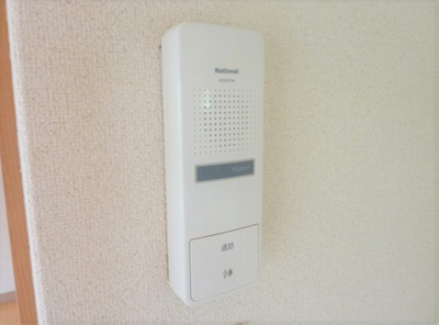 【セキュリティ】 | 大野ビル