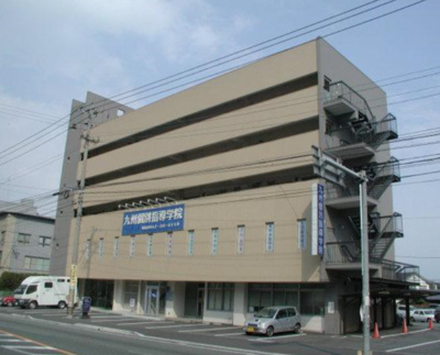 【外観】 | 大野ビル | 外観です