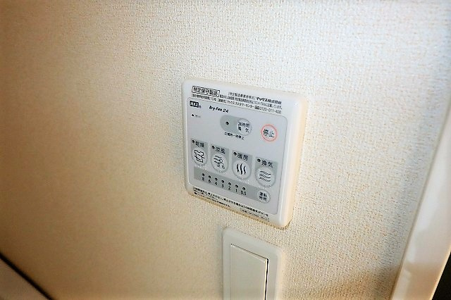 プラシードCOCOの設備
