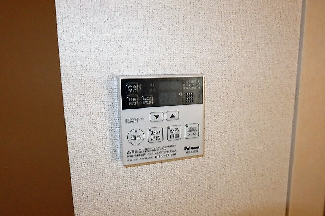 プラシードCOCOのその他