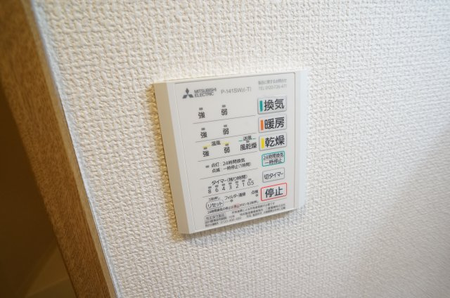 ユニハイムのキッチン|ミニ冷蔵庫