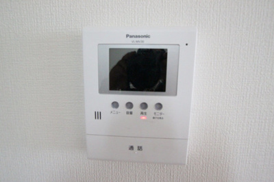 【設備】 | パティオ　リッチモンドＷ