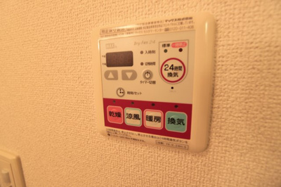 【設備】 | パティオ　リッチモンドＷ