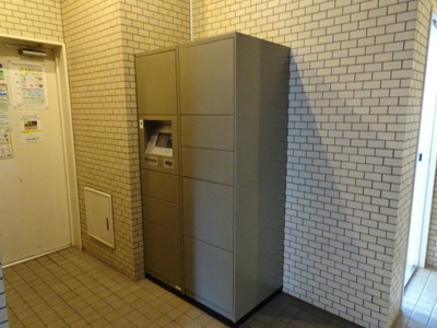 【その他共用部分】 | 藤和日暮里コープ | 藤和日暮里コープ　不在時でも宅配便が受け取れる、宅配ボックスがあります！
