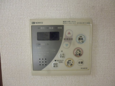 【その他】 | フローラスクエア