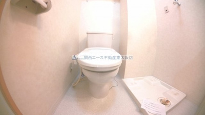 【トイレ】 | セレブ布施東