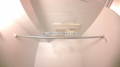 【その他】 | セレブ布施東