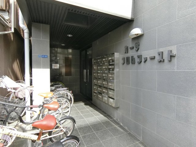 【エントランス】 | カーサ・フロムファースト