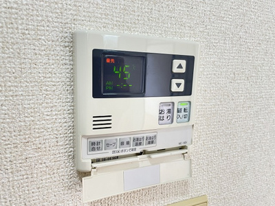 【その他】 | グリーンハイツ/下麻生 | ※給湯※